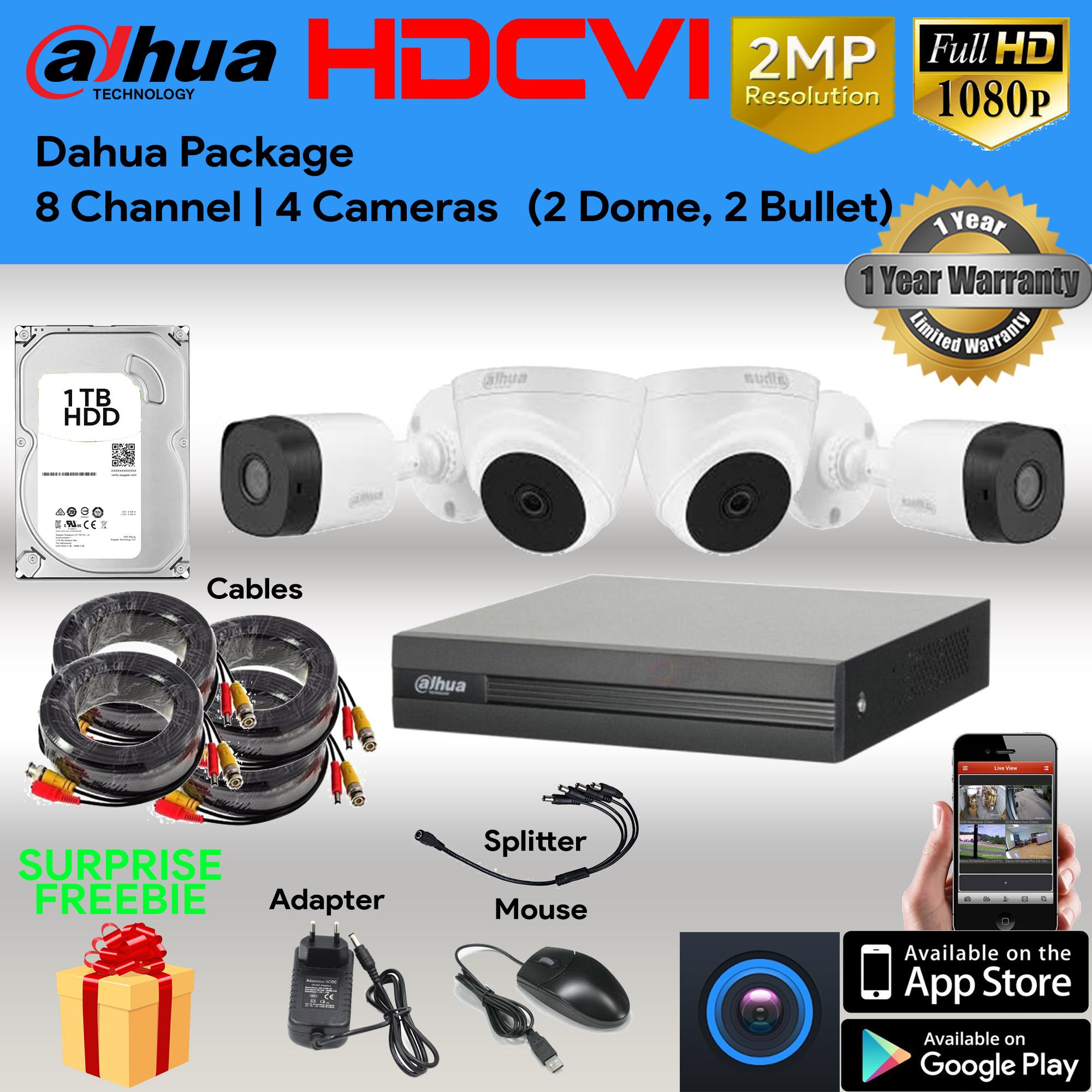 AI CCTV - Complete set with Free installation